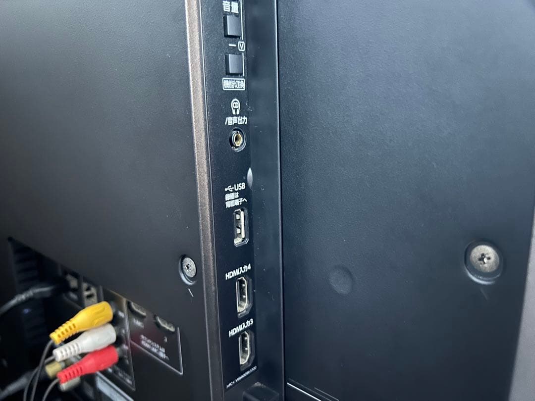 TOSHIBA REGZA BZ710X 55BZ710X 18年製