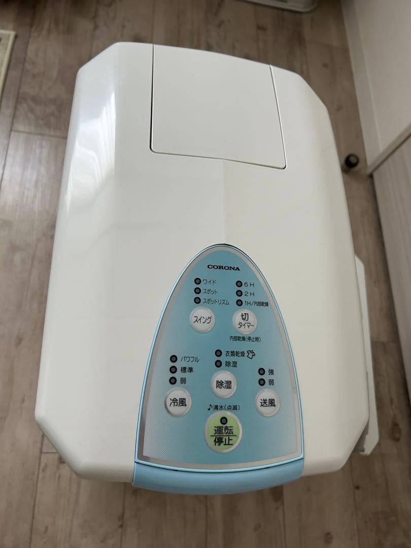 16　CORONA CDM-1022-AS 冷風衣類乾燥除湿機