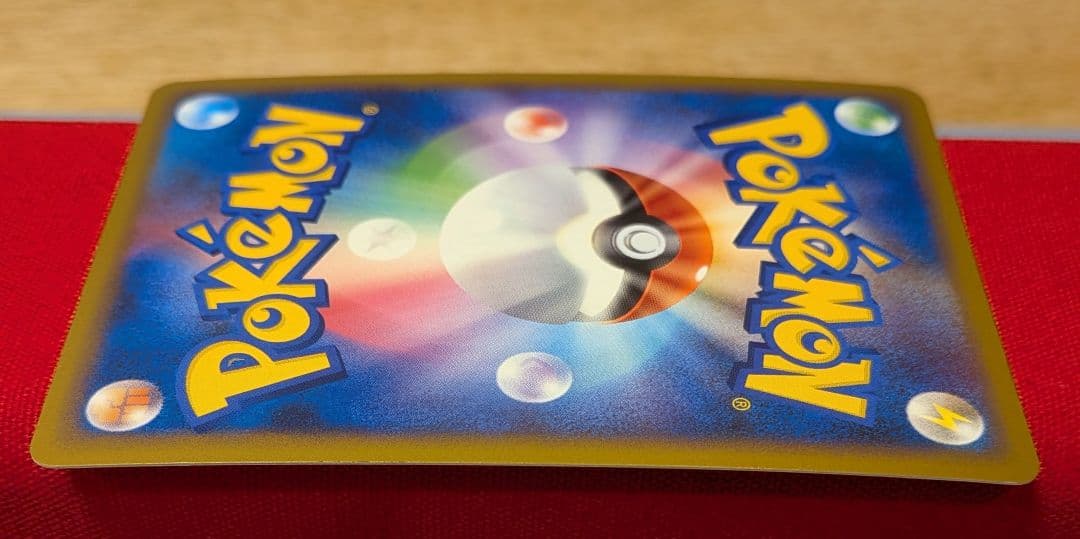 ふ*ぅ様 クロバット グレート ☆ L1 1ED