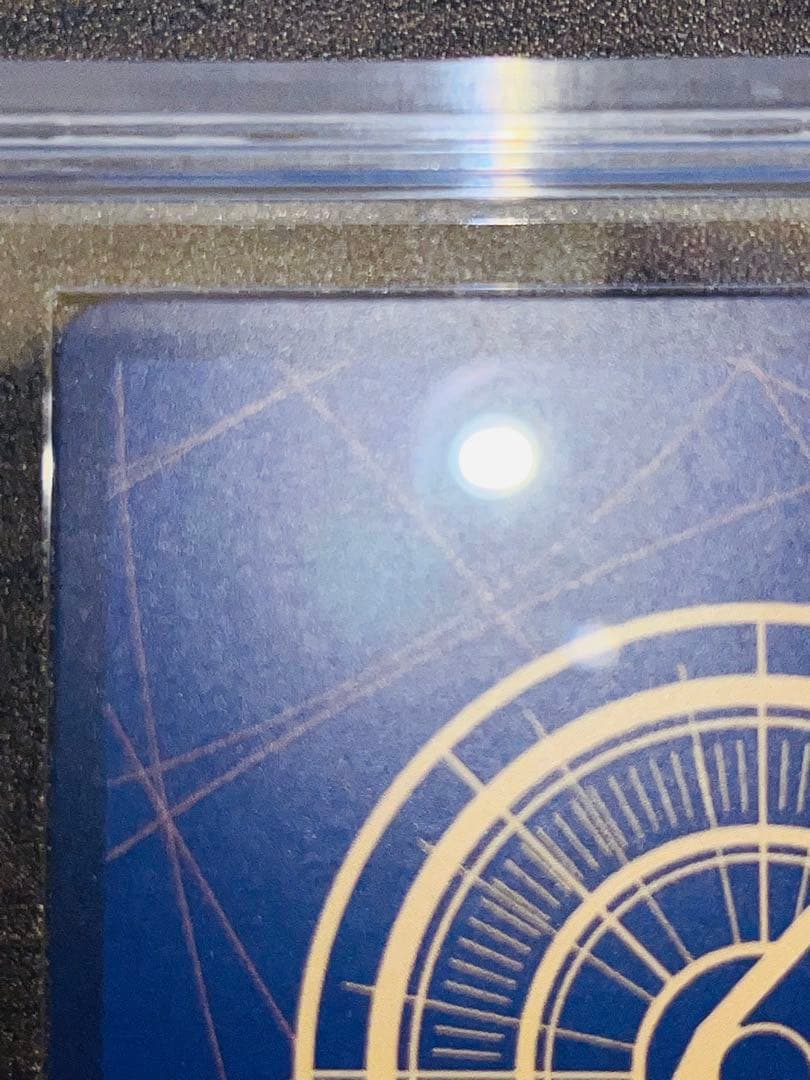 ARS10+ ボア・ハンコック 鑑定書付き SP