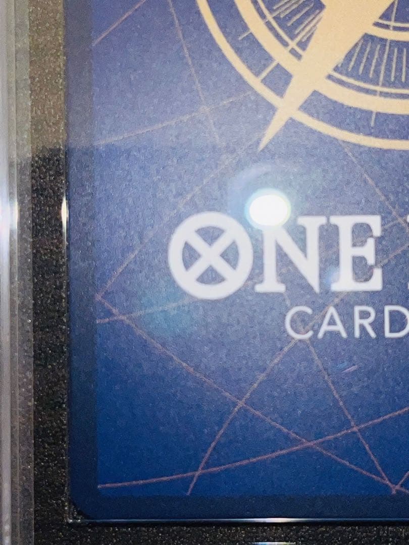 ARS10+ ボア・ハンコック 鑑定書付き SP