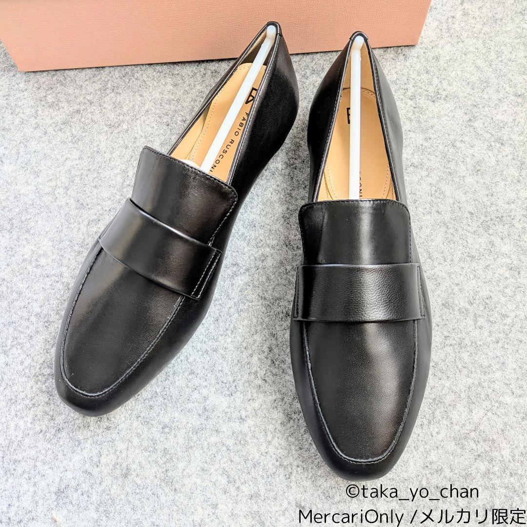 FABIO RUSCONI[ファビオルスコーニ] ローファー 36 メルカリ限定