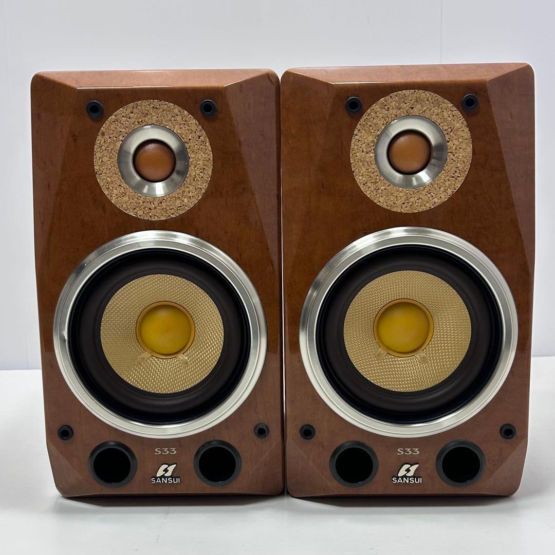 SANSUI S33 2Way スピーカー パッシブ ブックシェルフスピーカー
