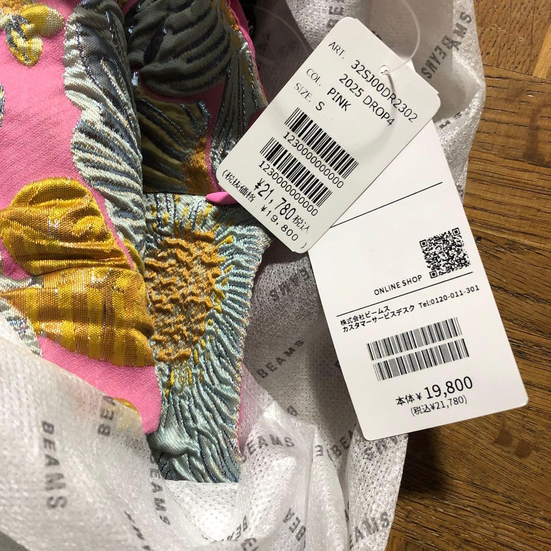 ワンピース sister jane Alegria Jacquard mini Dress