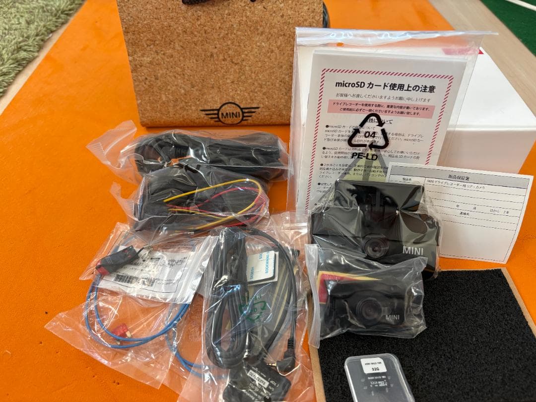 (未使用)  MINI ミニ純正ドライブレコーダー WHSR-581