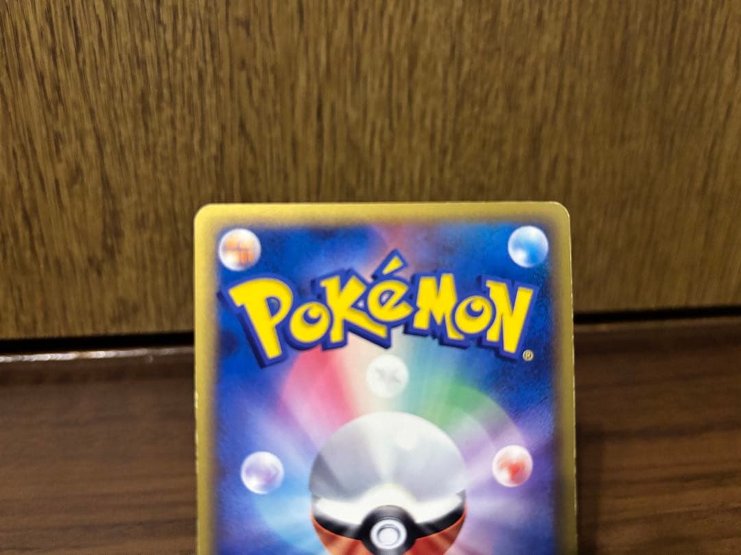 ポケモンカード ブラッキー エーフィ サンダース　シャワーズ　ブースター 1st