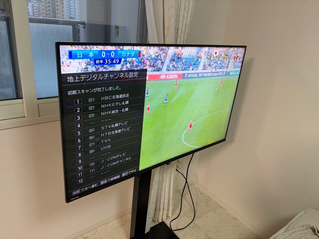 東芝テレビ　43C340X 北海道札幌近郊限定配達のみ