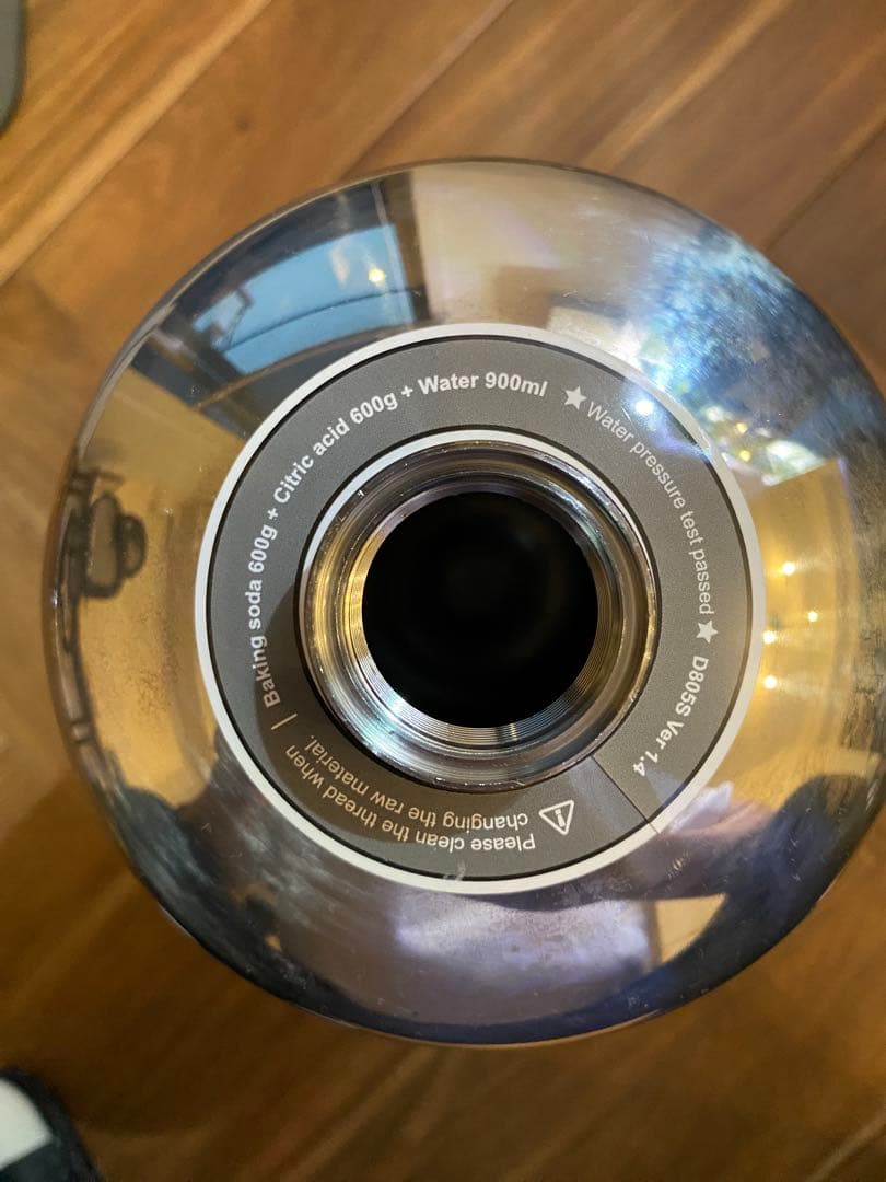 ハルデザイン CO2ジェネレーター PRO-D805s ver1.4（シルボン）