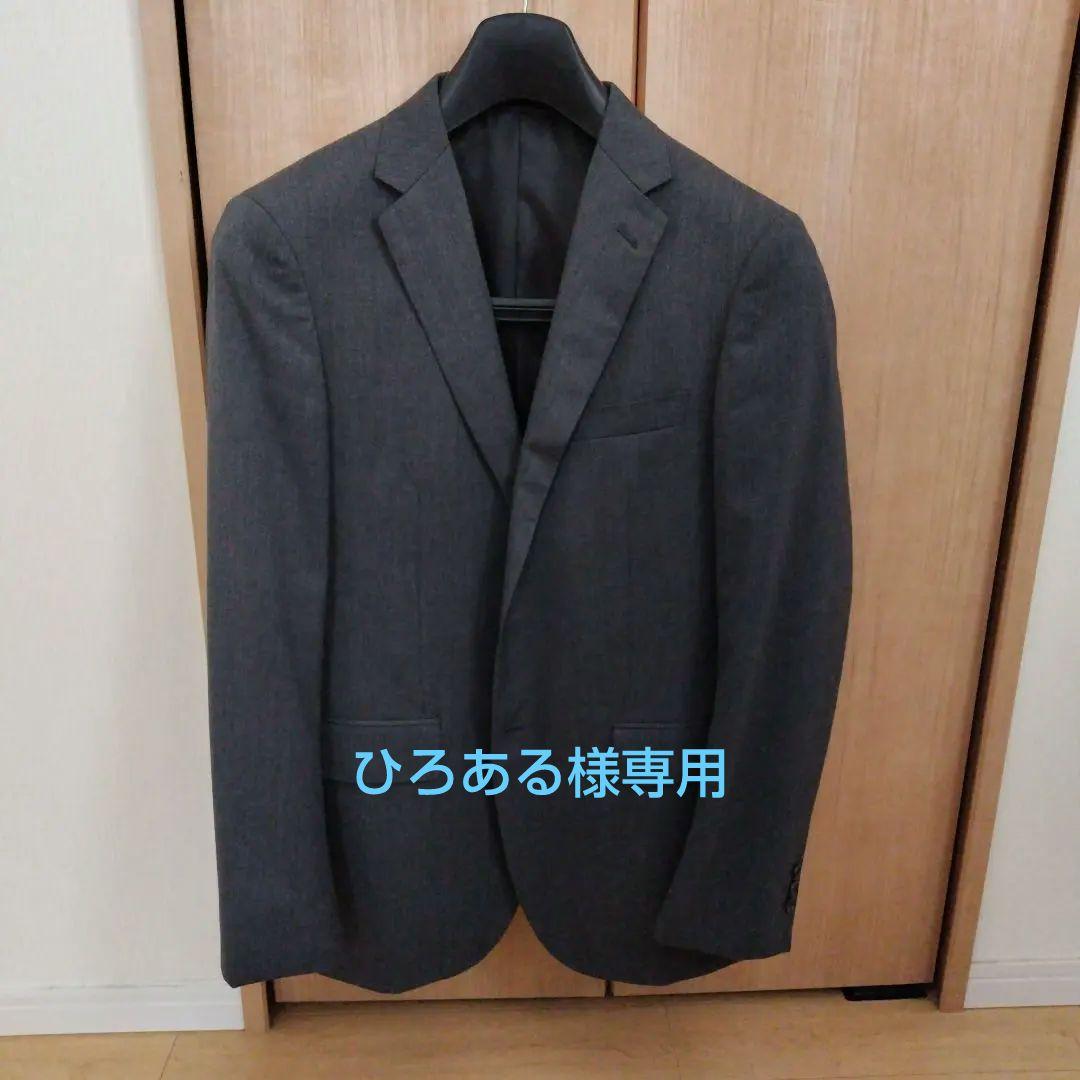 A DAY IN THE LIFE セットアップグレー スーツ