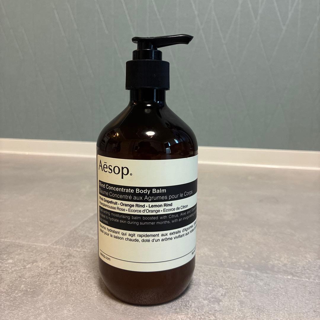 Aesop リンド ボディバーム