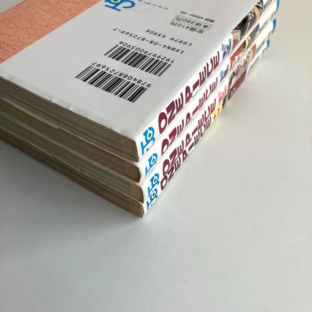 【初版本】ワンピース 1巻 1997年12月29日 第1刷発 1〜4巻セット