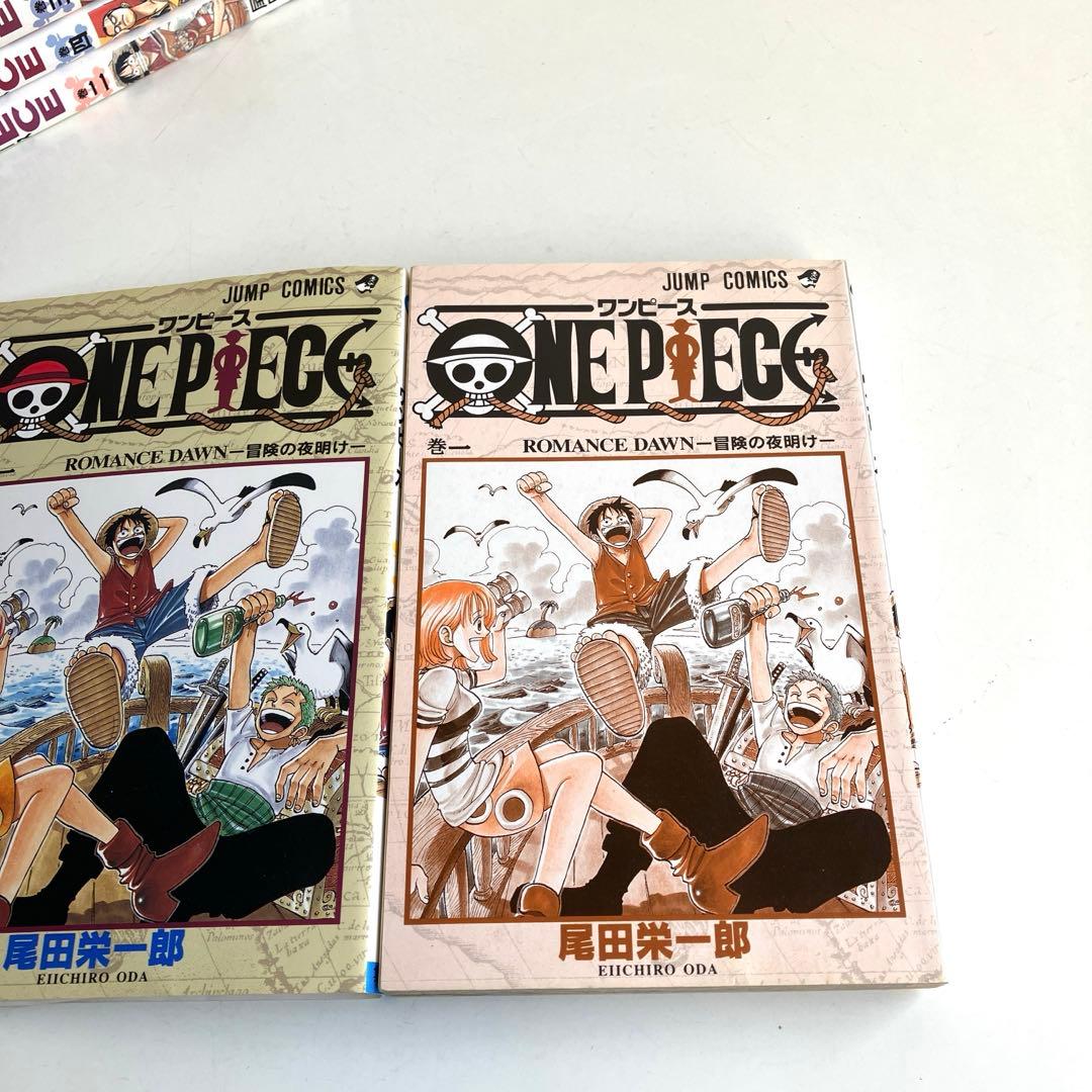 【初版本】ワンピース 1巻 1997年12月29日 第1刷発 1〜4巻セット