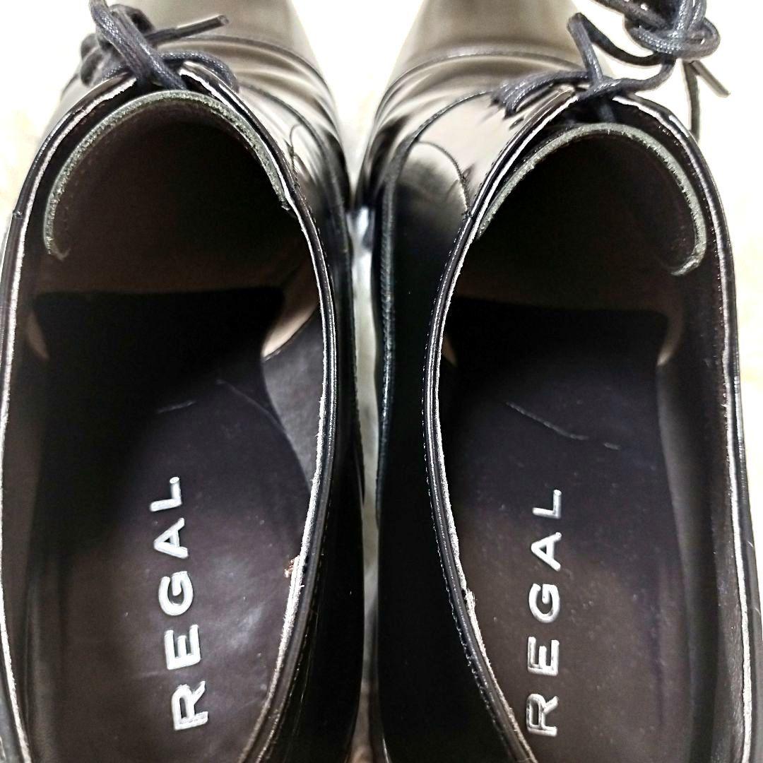 REGAL リーガル ストレートチップ ブラック 黒 内羽根 25cm ビジネス
