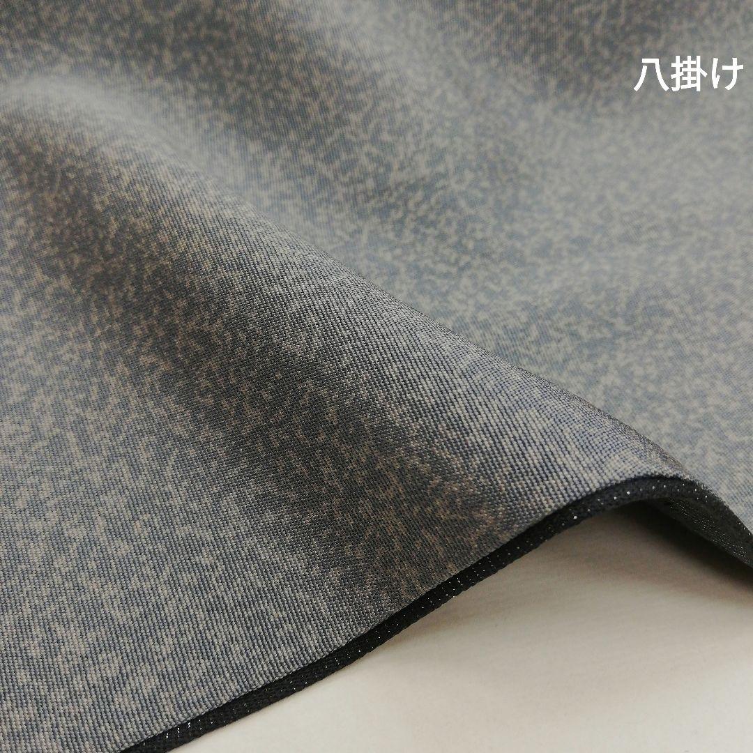 しゃれ訪問着(袷)　(銀通し銀河紋様　オーロラ風　墨黒色系　落款　小サイズ)