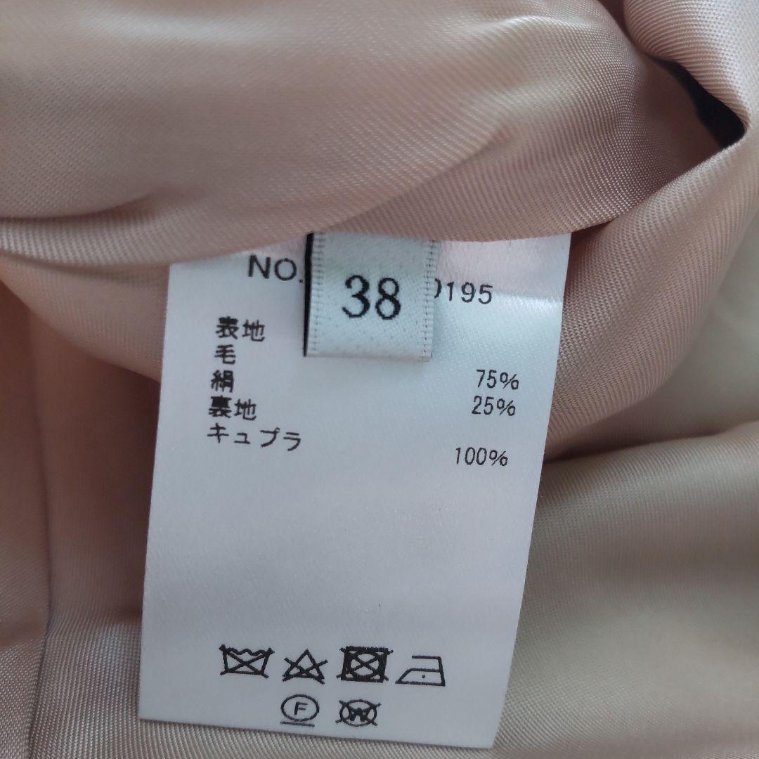 未使用 エブール ライトシルクウール キャミワンピース プリーツ ロングベージュ