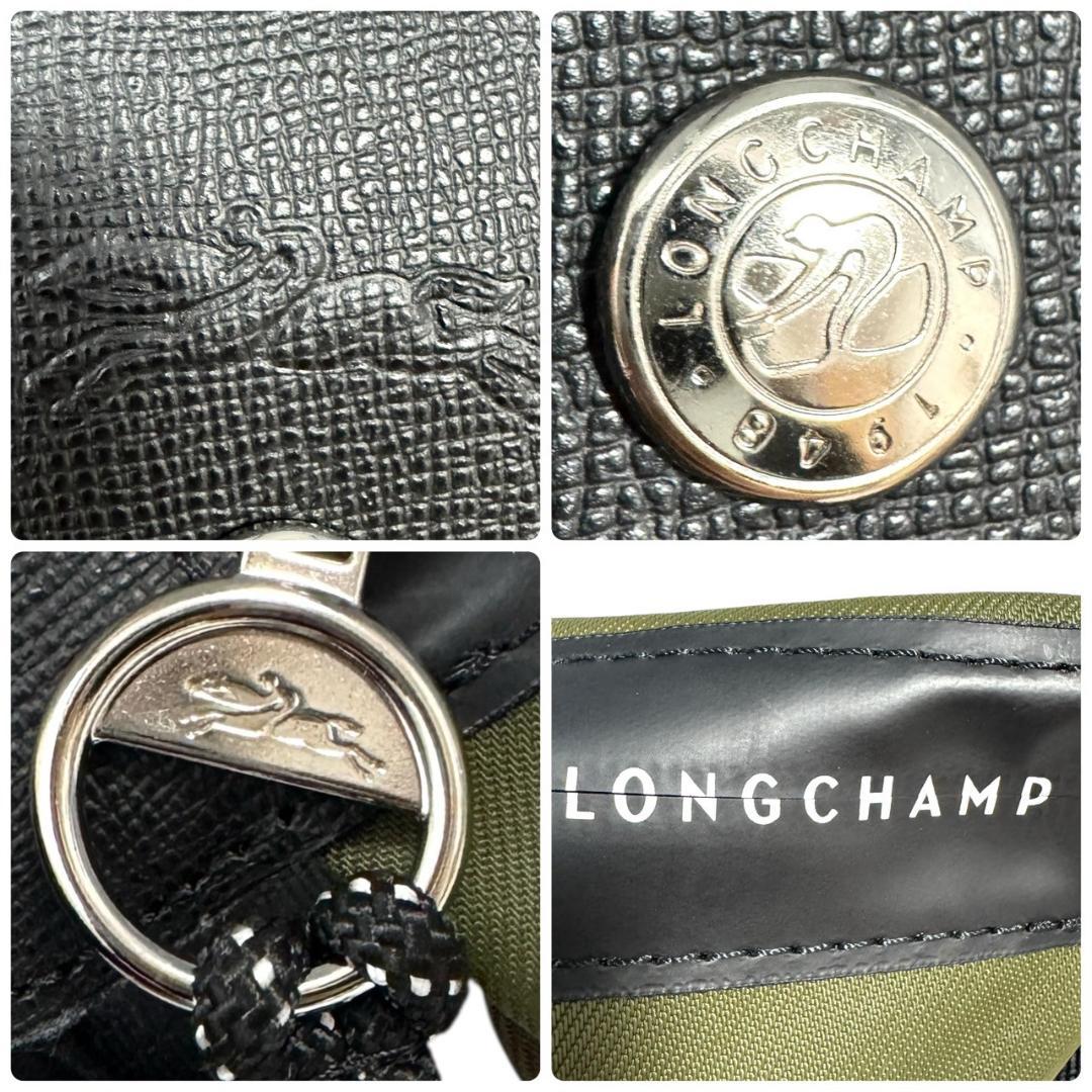 美品　ロンシャン　ルプリアージュ　エナジー　M　ベルトバッグ　ショルダーバッグ