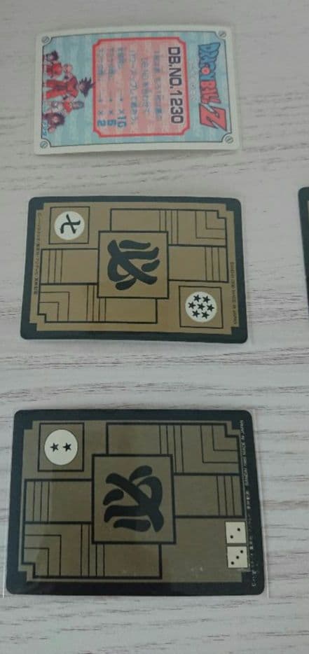 ⑥■【当時物・レア】【11枚セット】ドラゴンボールＺアマダカードダス