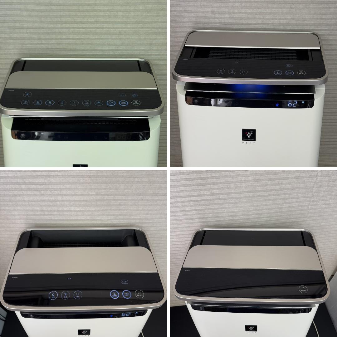 ☆シャープ　加湿空気清浄機　KI-NP100　20年　プラズマクラスターNEXT