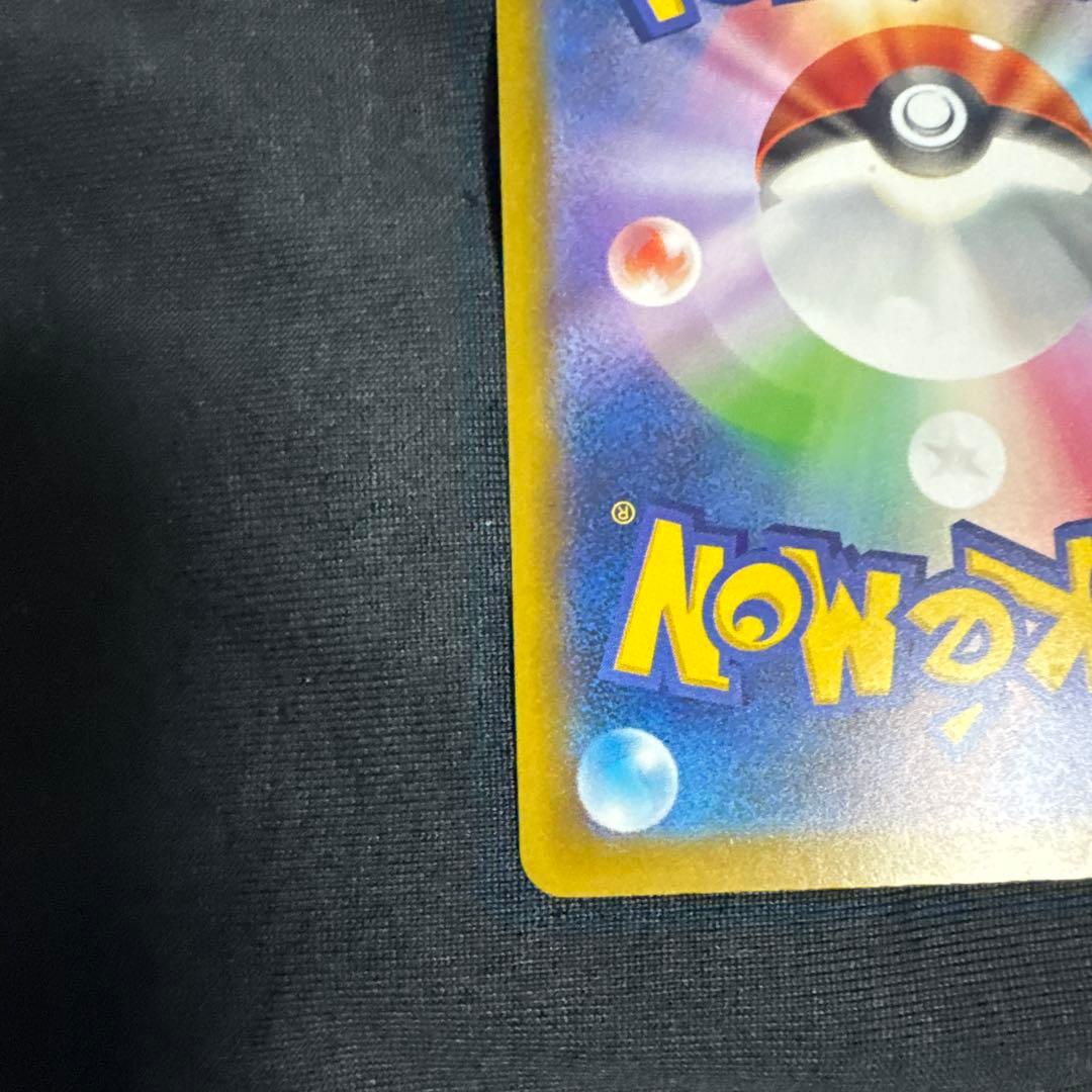 Nのゾロアークex メガドリーム