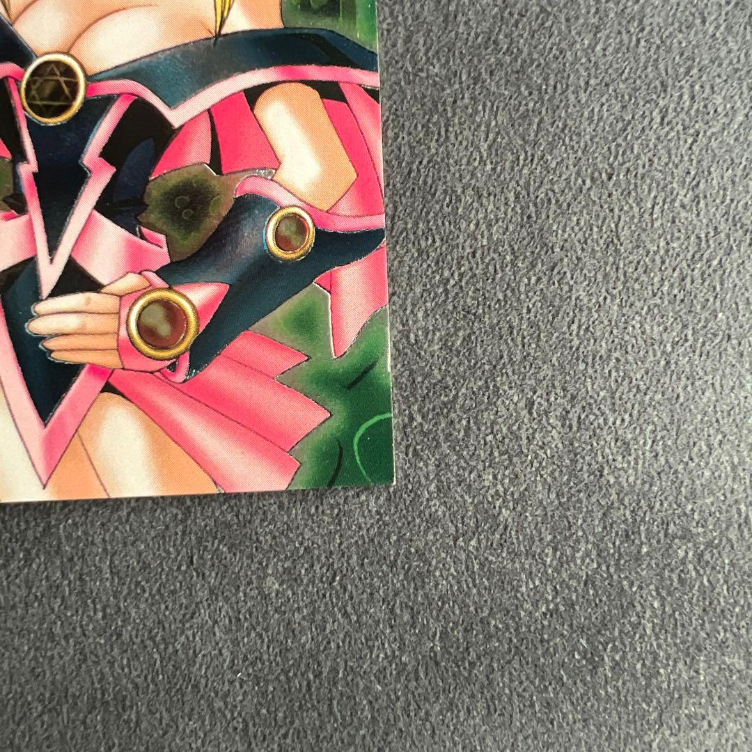 ブラック・マジシャン・ガール 2枚セット　ダンジョンダイスモンスターズ　 値下