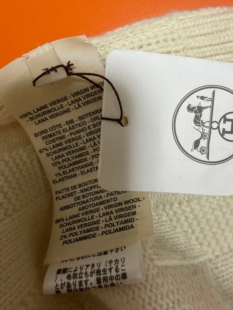 HERMES カーディガン