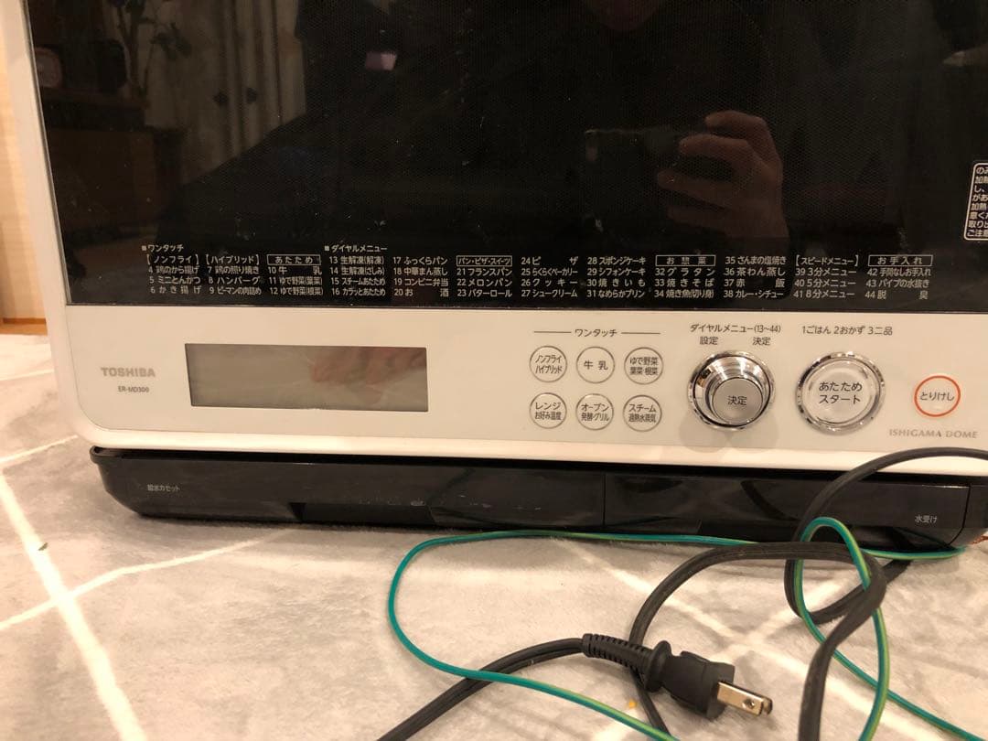 TOSHIBA ER-MD3000 電子レンジ・オーブン