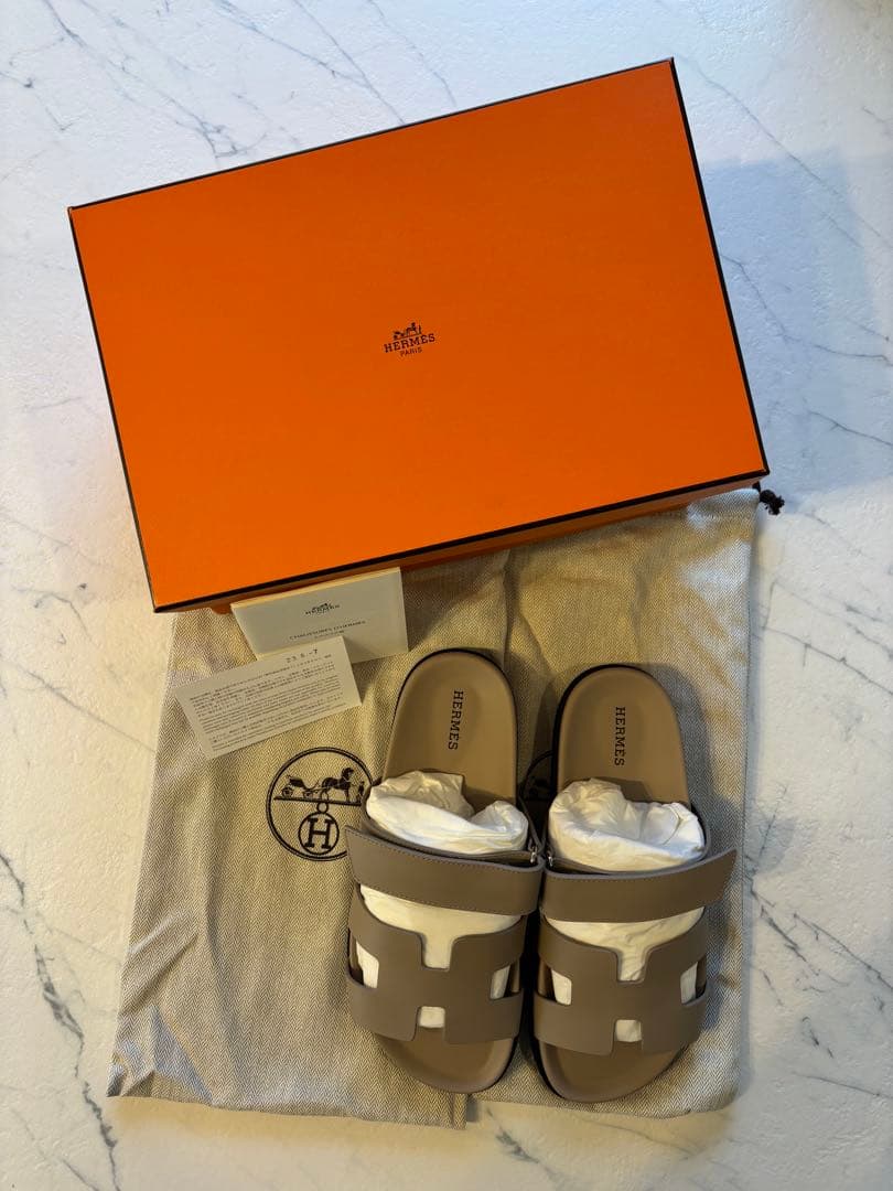 エルメス　シプレ　新品未使用　付属品有り