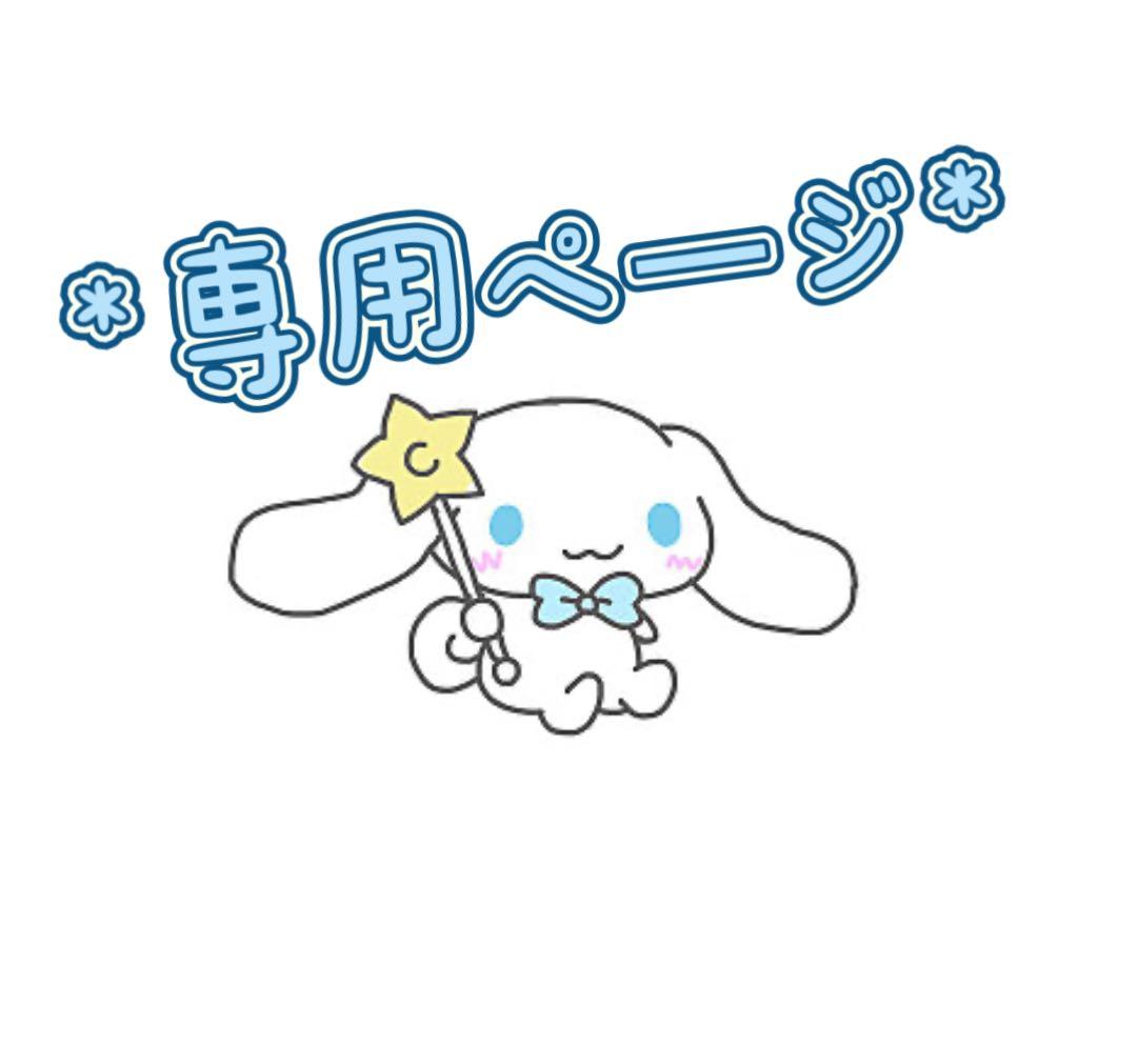 新品Darich ダーリッチ ドットツイードジャケットコート ブラック