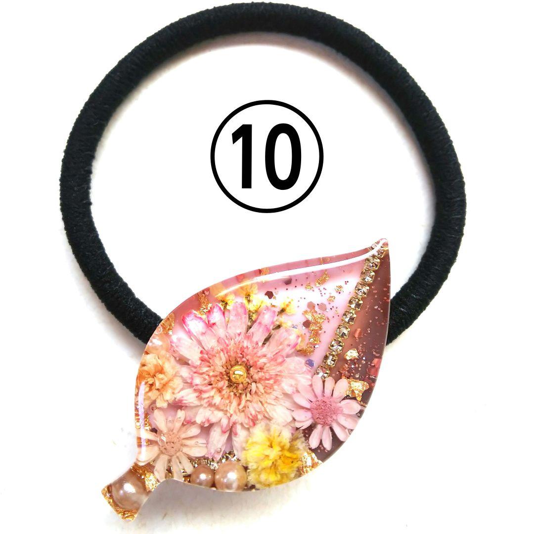 ヘアゴム レジン オーバル型 天然石レッドジェイドとミニミニ薔薇と蝶々