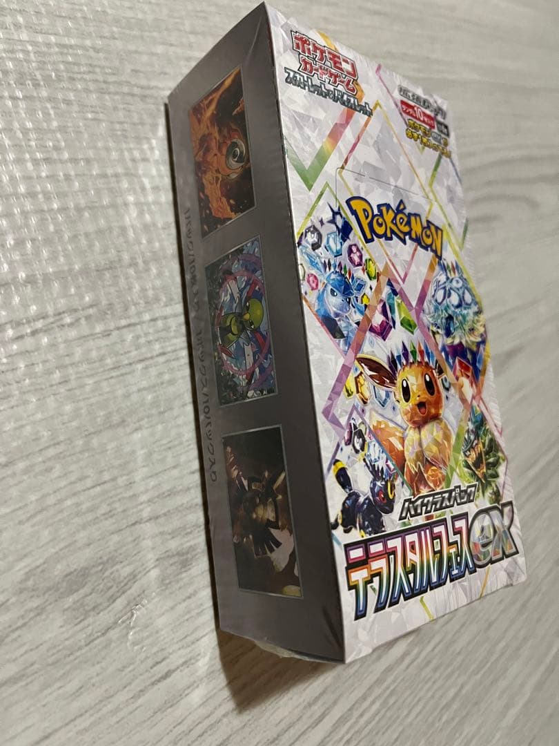 新品・未開封【シュリンク付】ポケモンカードテラスタルフェスex