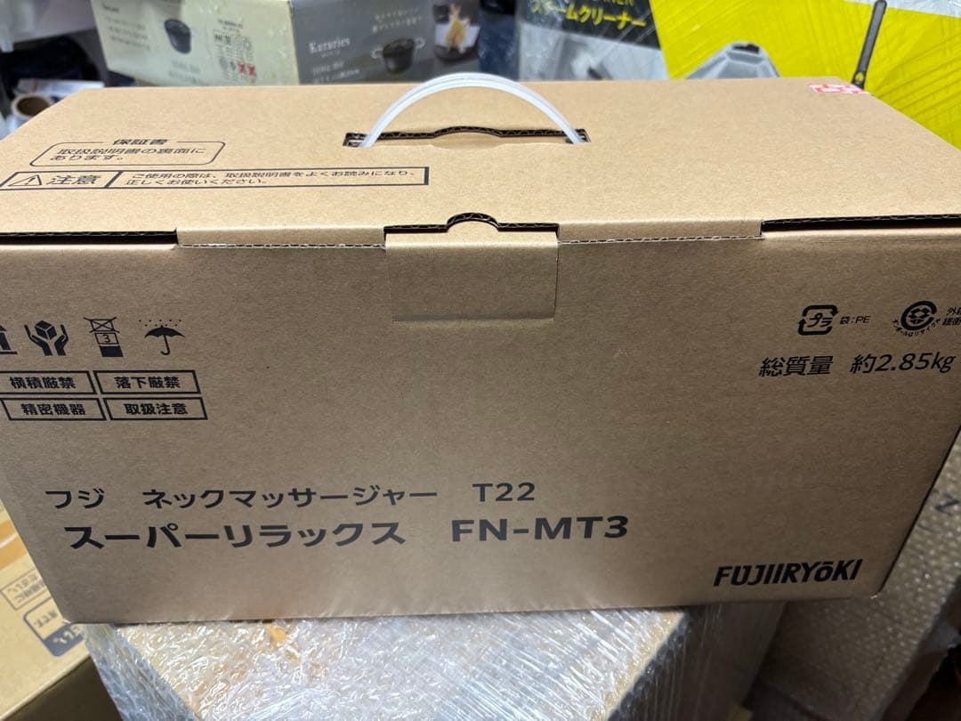 その他 FN-MT3
