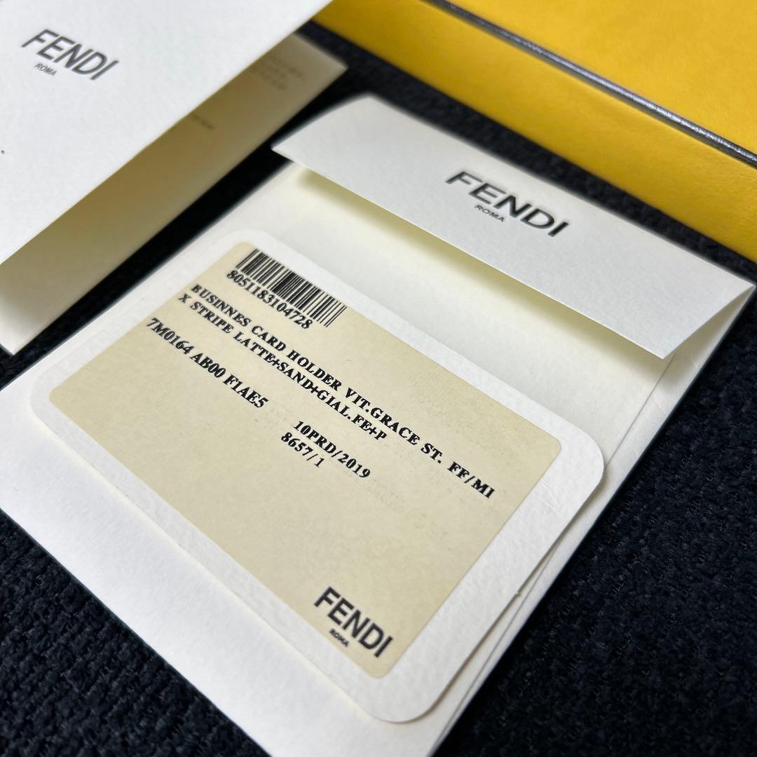 未使用★極美品★FENDI フェンディ ズッカ柄 カードケース