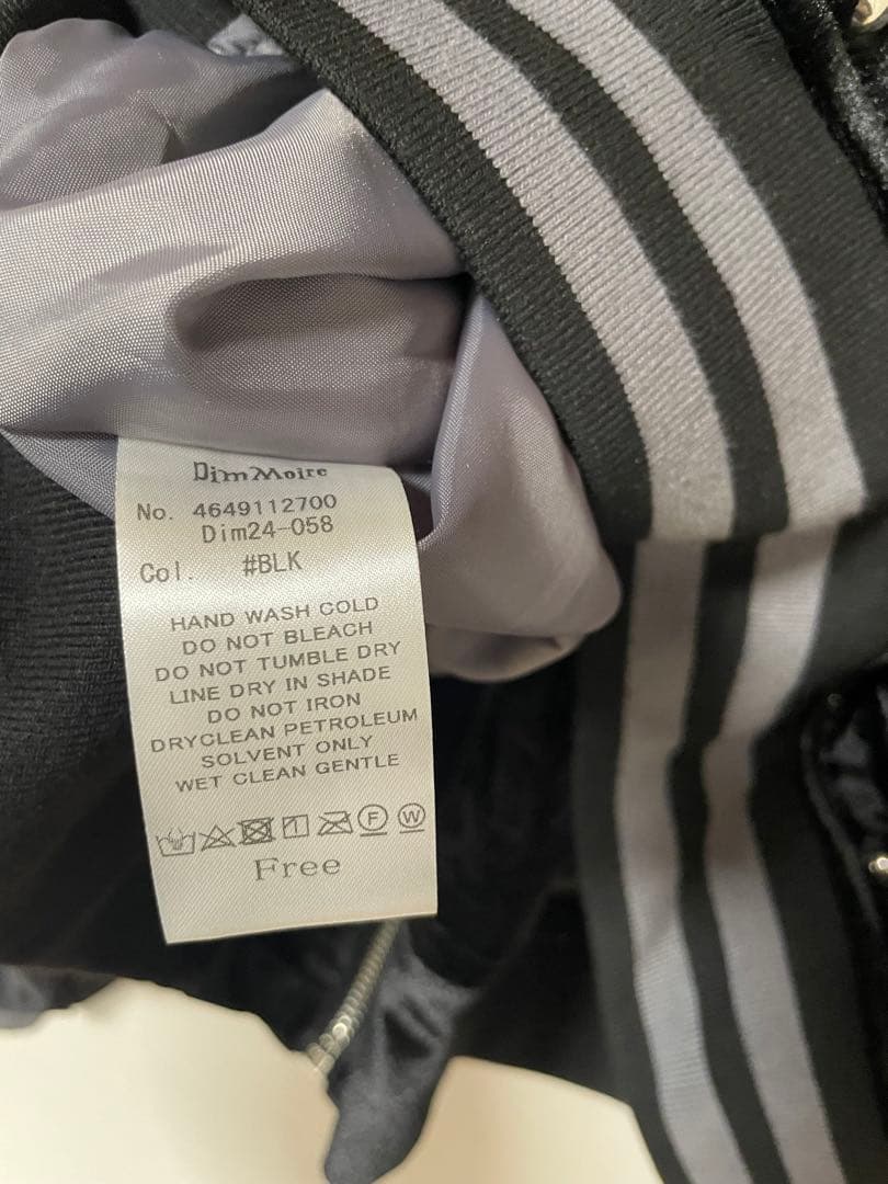 【最終値下げ】DimMoireディムモアールMessyBonesベロアスカジャン