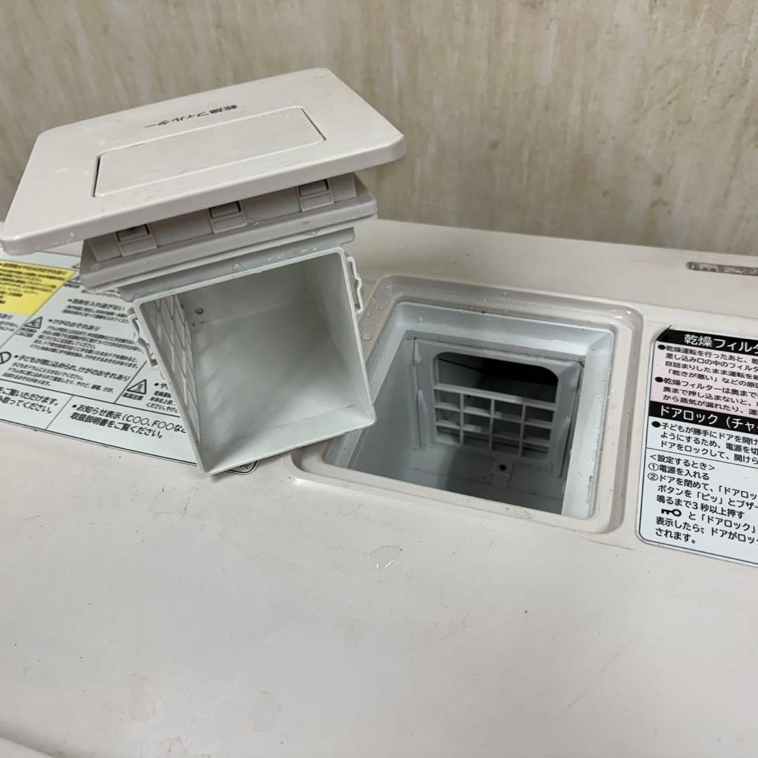 177★2017年製★日立　ドラム式洗濯機　11KG 大型　熱乾燥　ファミリー