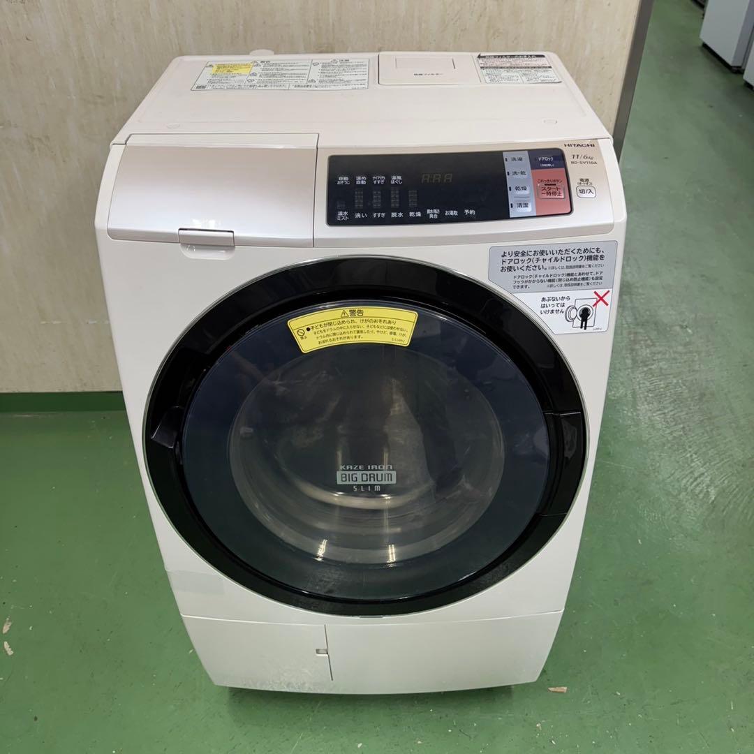 177★2017年製★日立　ドラム式洗濯機　11KG 大型　熱乾燥　ファミリー