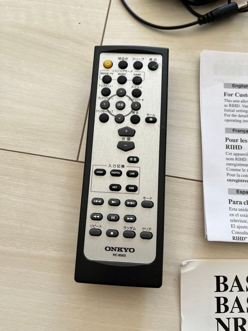 ONKYO BASE-V50 ネットワークAVレシーバー