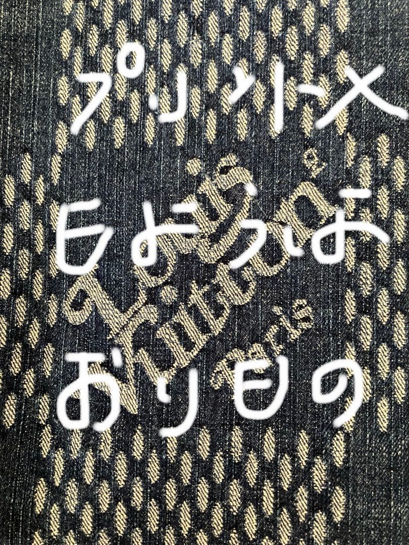 金*狼様 デニムブルゾン　マルチ柄