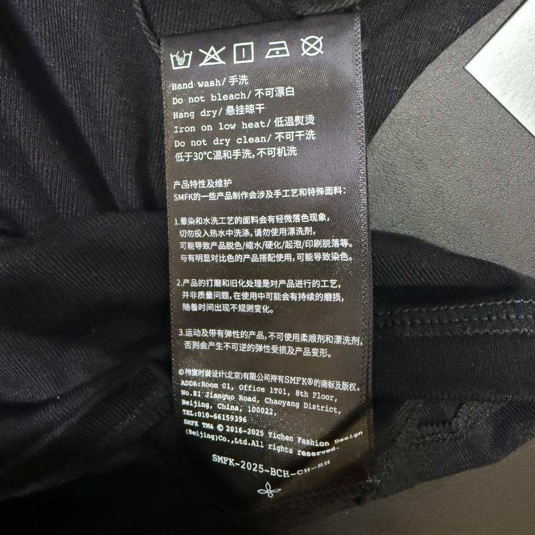 ◉Th1022 未使用保管品 SMFK ショートスリーブ Tシャツ S