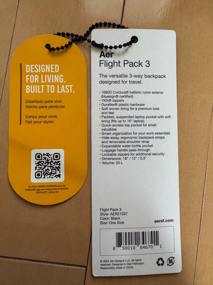 Aer FLIGHT PACK 3 バックパック 3WAY ブラック（エアー）