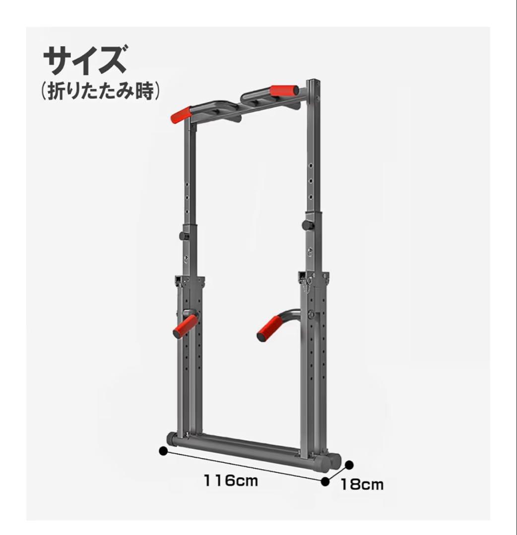 WASAI（ワサイ）懸垂マシン　チンニング　ぶら下がり健康器　JH010