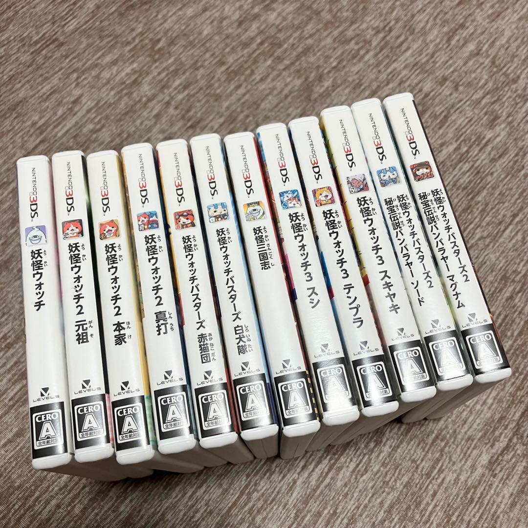 【3DSソフト】妖怪ウォッチシリーズ全12タイトルコンプリートセット