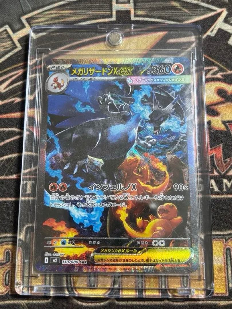 どらどら様 リクエスト 2点 まとめ商品