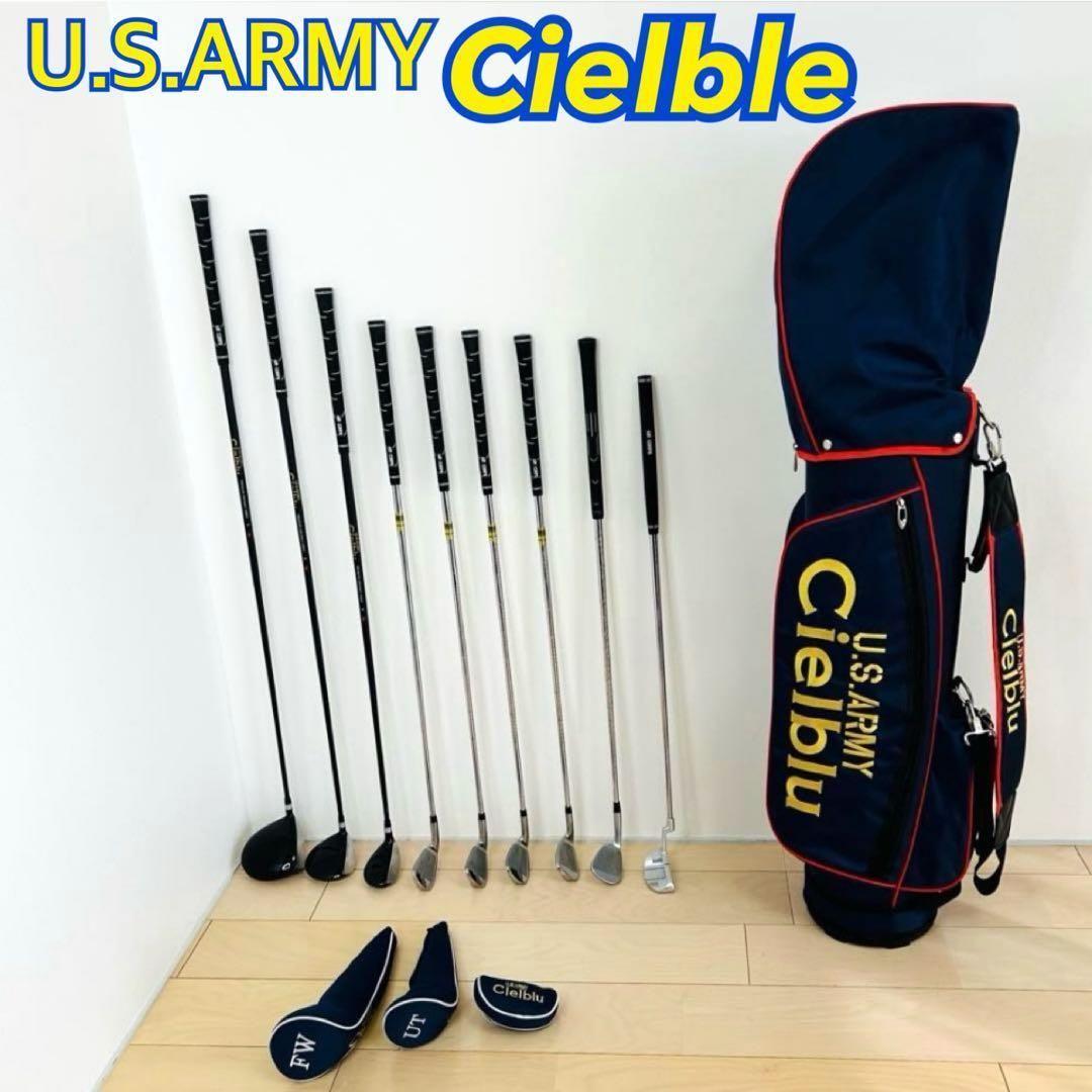Cielble シェルブル　U.S.ARMY ゴルフバッグ　アイアン9本セット