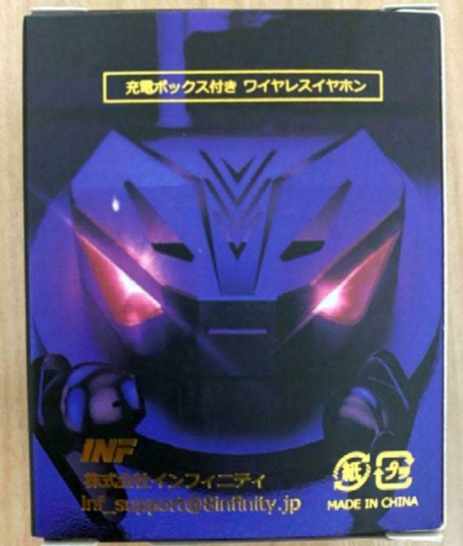 ジャグラー　ワイヤレスイヤホン