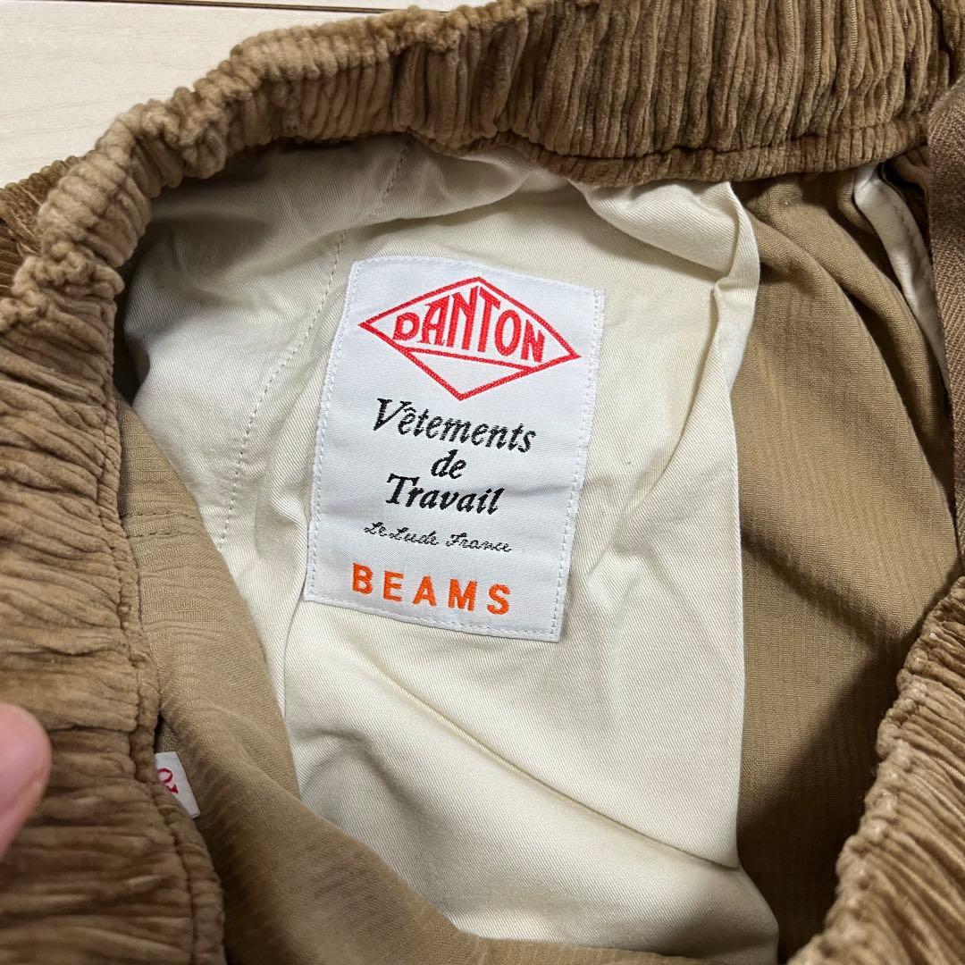 ⭐︎美品⭐︎DANTON ダントン　コーデュロイ　イージーパンツ　ベージュ　40