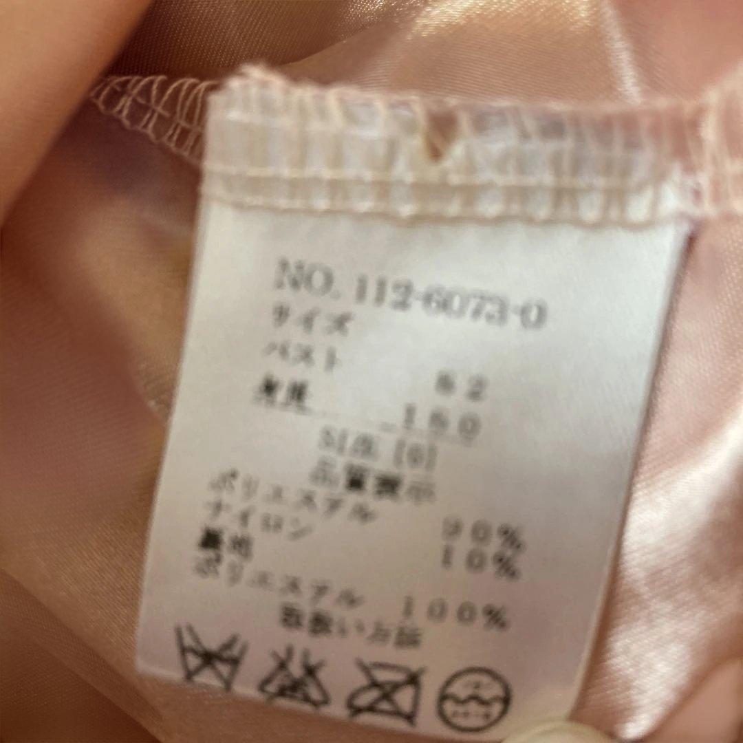 希少LIZ LISA ピンク ノースリーブミニワンピース　ミニドレス