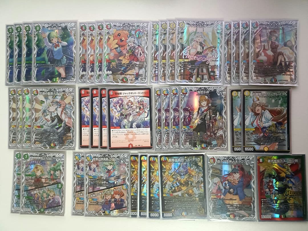 デュエマ 4cジャックポットエントリー デッキ