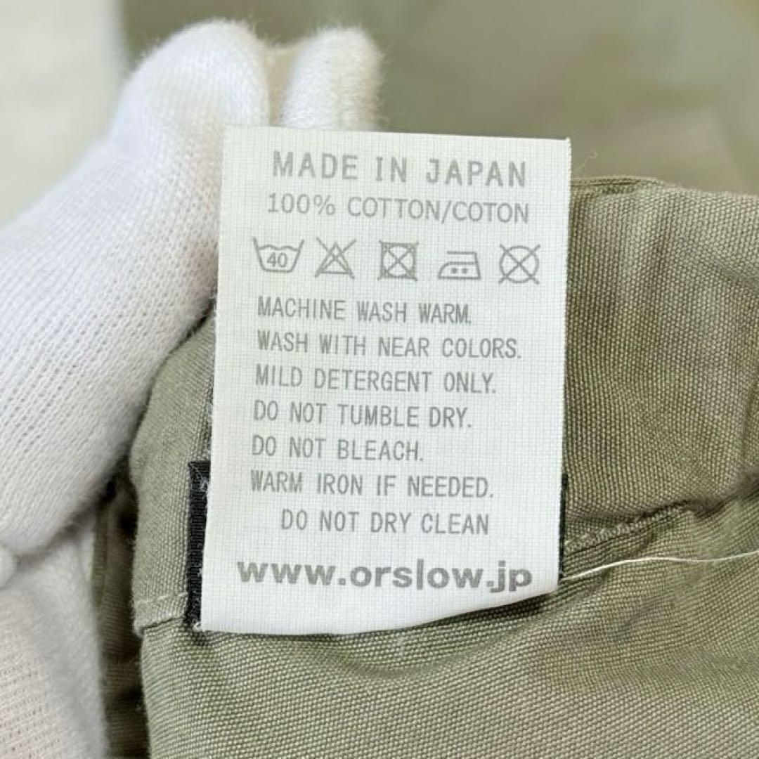 orSlow オアスロウ カーゴパンツ L 日本製 6ポケット フェード