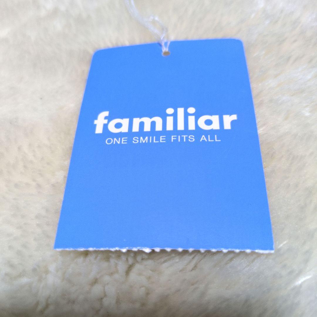 【お取り置き】ファミリア　familiar　マルチケース　母子手帳ケース　神戸