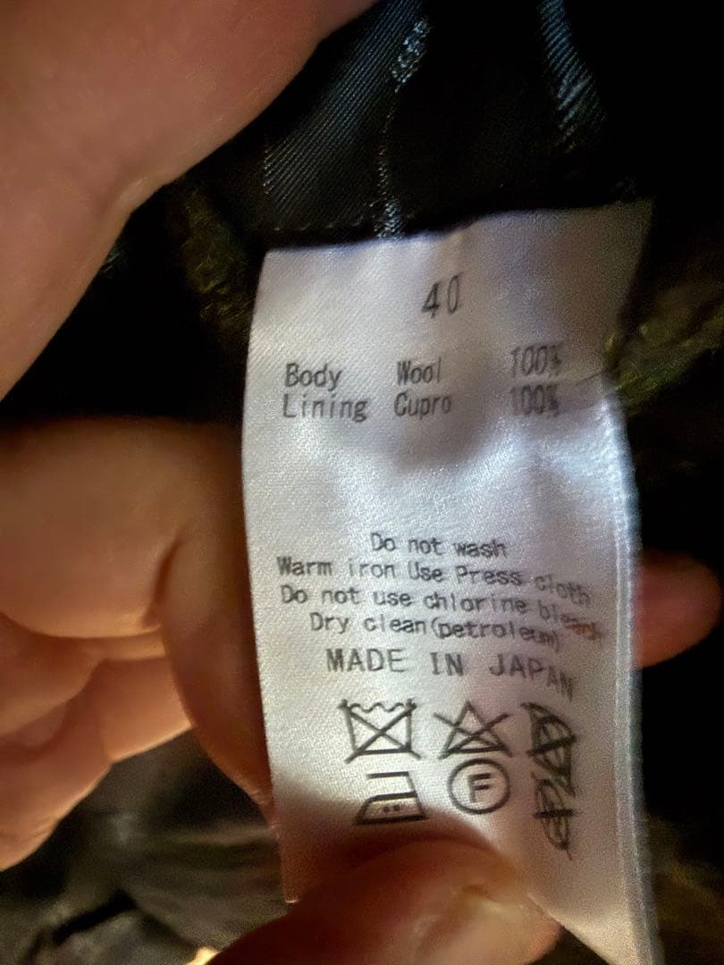 KENNETH FIELD arch別注　ハリスツイード　ジャケット